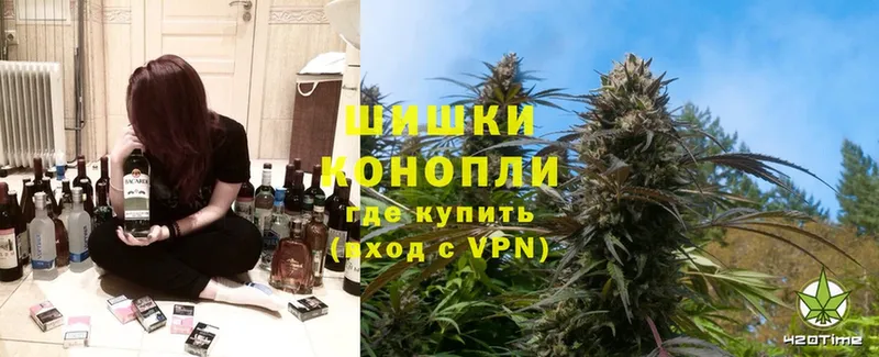 цены наркотик  Билибино  ОМГ ОМГ как войти  Конопля Ganja 